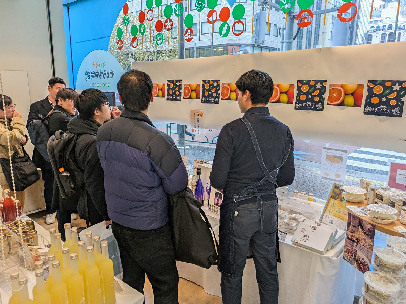 香川・愛媛せとうち旬彩館