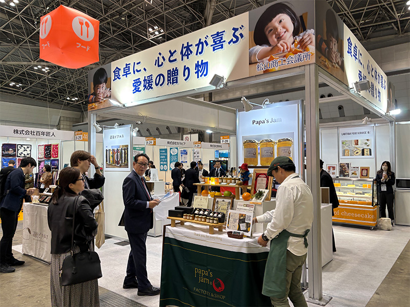 東京ビジネスチャンスEXPOへの出展東京ビッグサイト